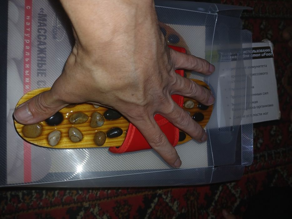 Тапички лечишые массажные