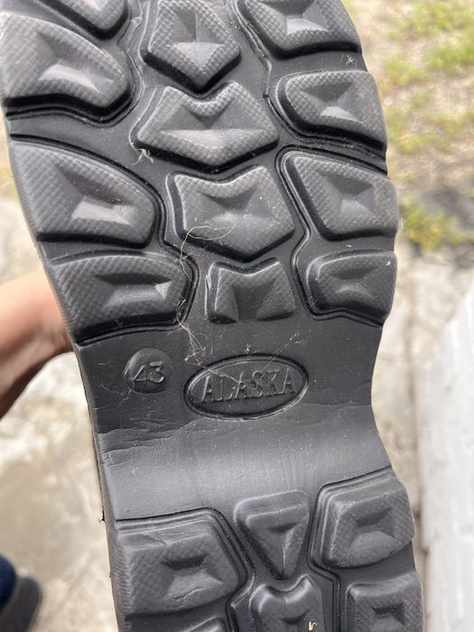 Новые Аляски