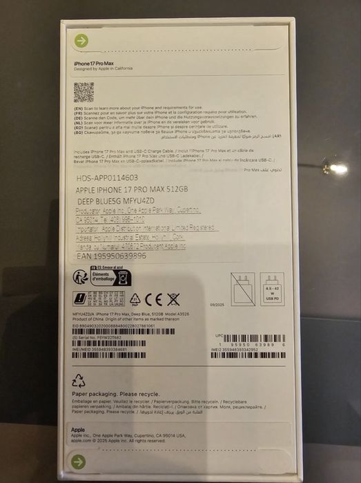 IPhone 17 Pro Max 512GB Deep Blue