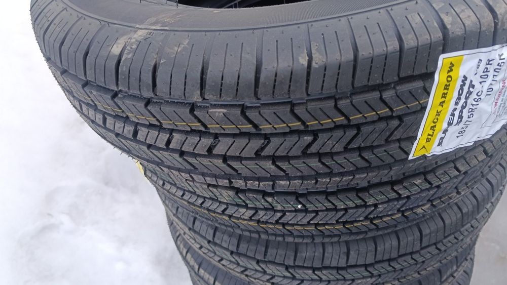 (ГАЗЕЛЬ)Шины летние 185.75.R16 C