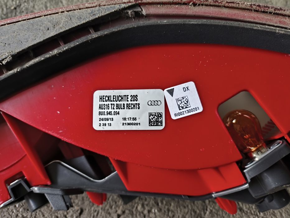 Стоп   за Audi Q3