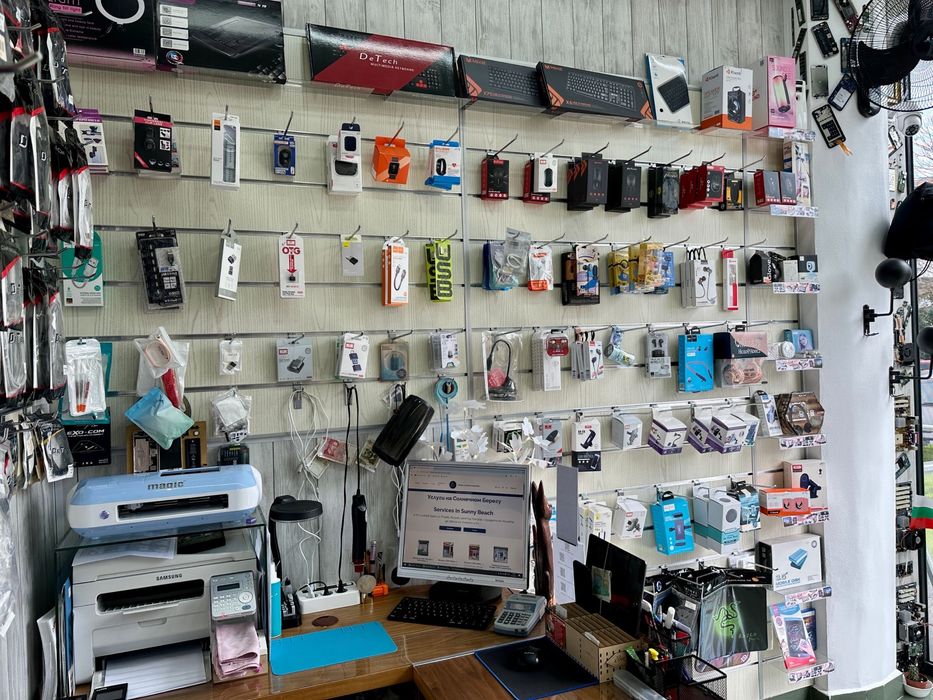 Аксесоари, GSM и Компютърен Сервиз - Слънчев Бряг