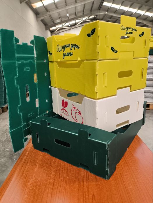 Гофрированная пластиковая коробка для фруктов и овощей, гофрапластик