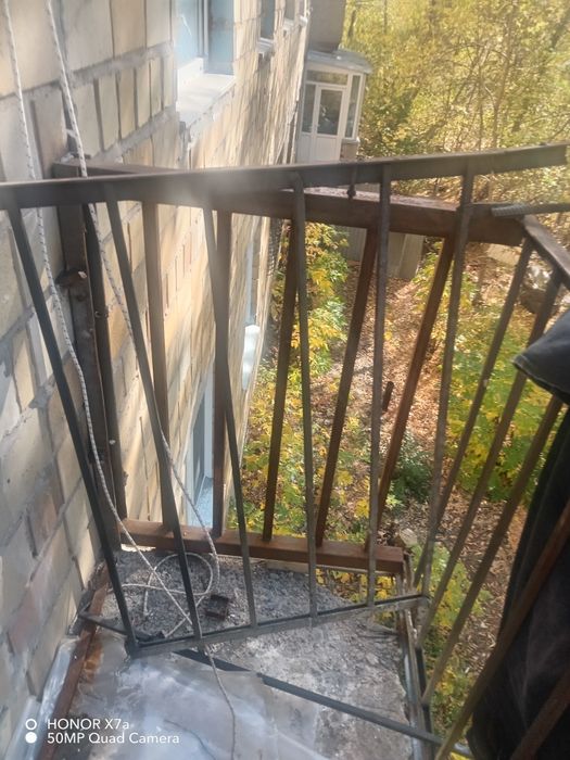 Гипсакортон и металлолом