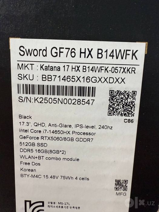 Msi Sword gf76 hx