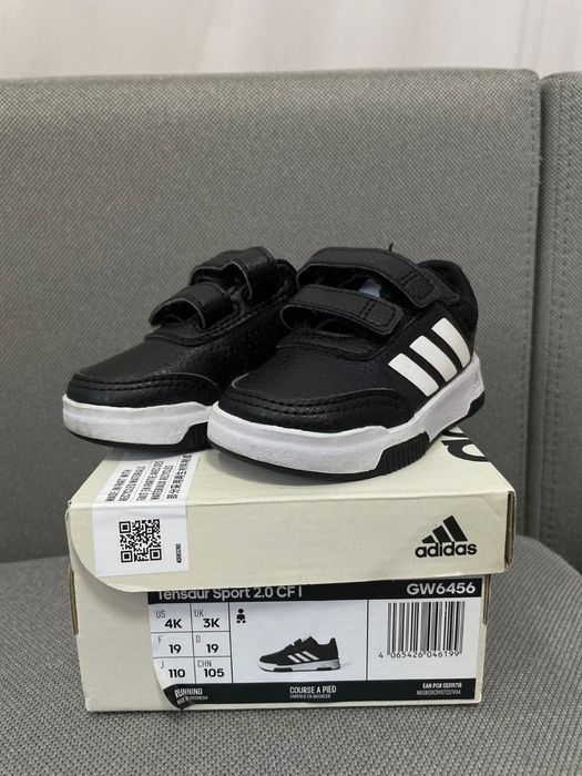 Детская обувь от Адидас 10000