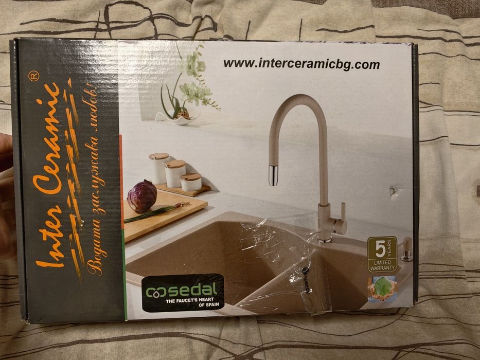 Смесител Талия ICF 233010 Sand - Inter Ceramic