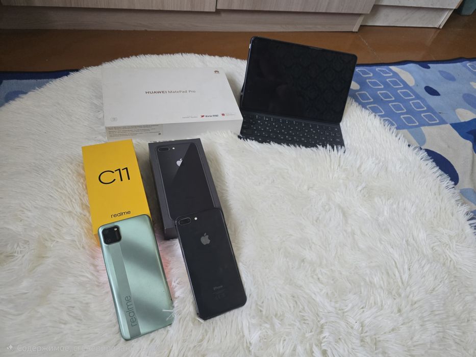 Продажа айфон 17 про мах китай
- -