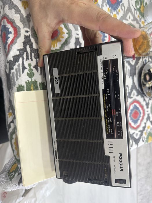 Радио РОССИЯ 303 модель