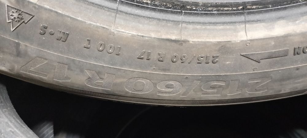 Продам покрышку комлект