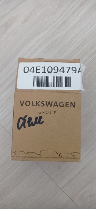 Грм ремень skoda оригинал комплект