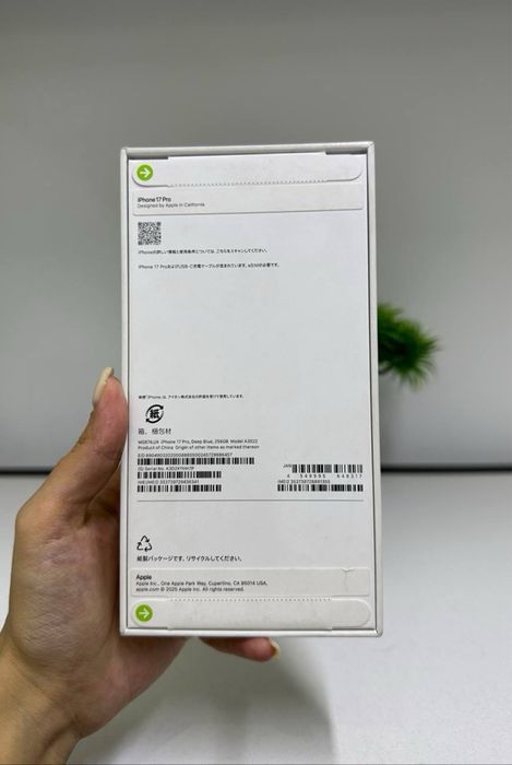 iPhone 17 Pro / e-sim / 256 gb /NEW / Комплектация:ПК^^