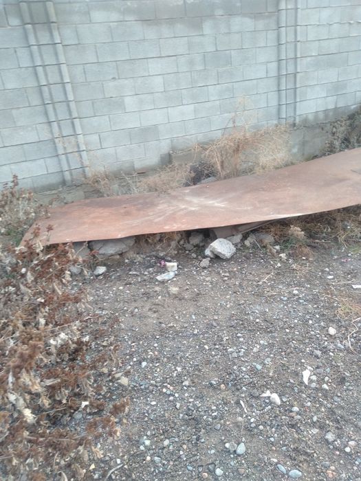 Продается деловой метал