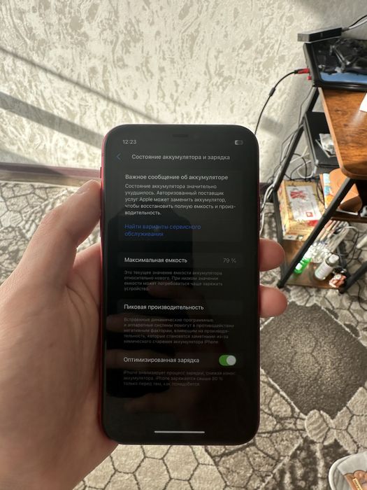 Iphone 11 без ремонта айфон