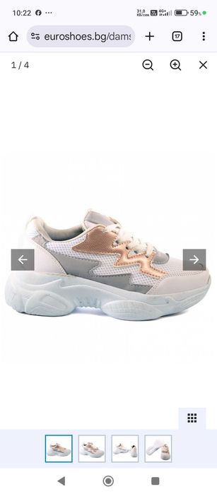 Нови комфортни маратонки N40, стелка 25-25.5см.