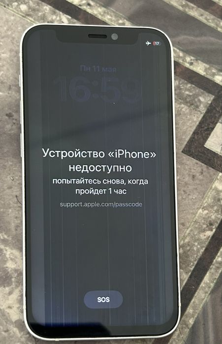 Продам  Iphone 12 mini