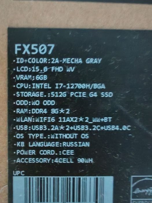 Продаëтся ноутбук Asus