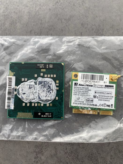 Процесор за лаптоп i7 с карта