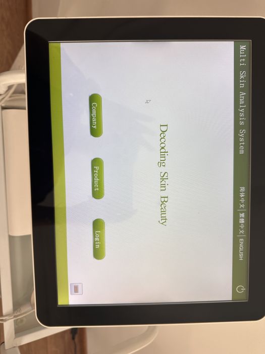 Intuiskin~ skin analysis