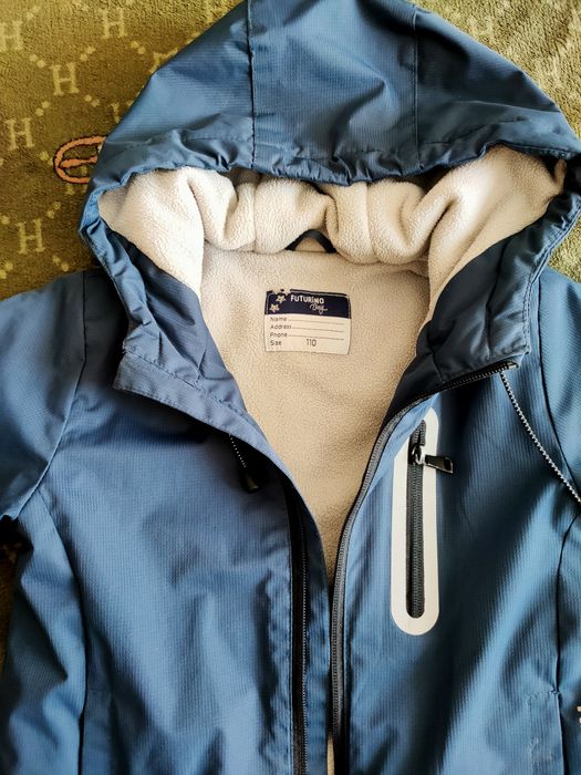 Куртка демисезон на мальчика