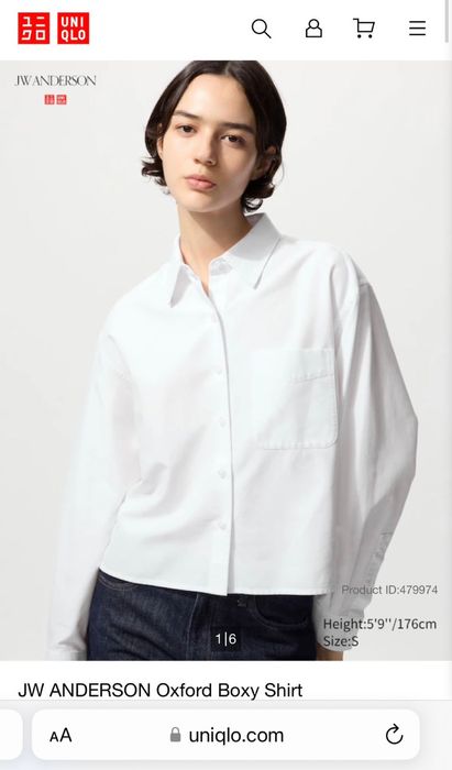 JW Anderson Uniqlo рубашка