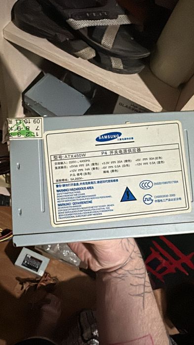 Блок питания для пк 400,450w
