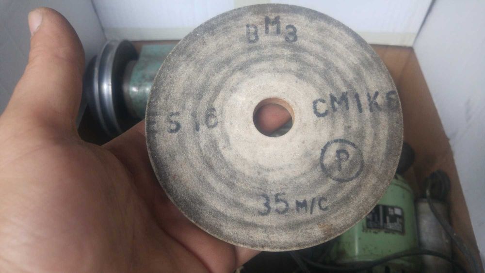 Машина за копиране на ключове, фрези и шмиргел