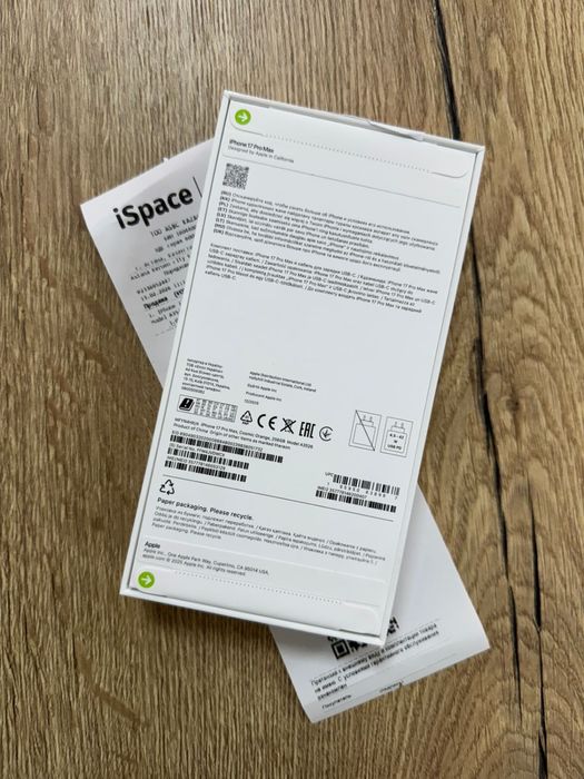 Iphone 17 pro max новый