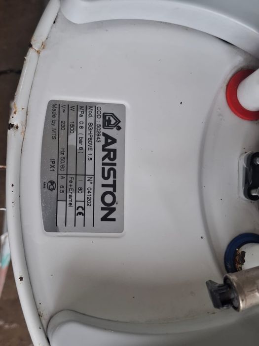 Продам Ariston 100 литр