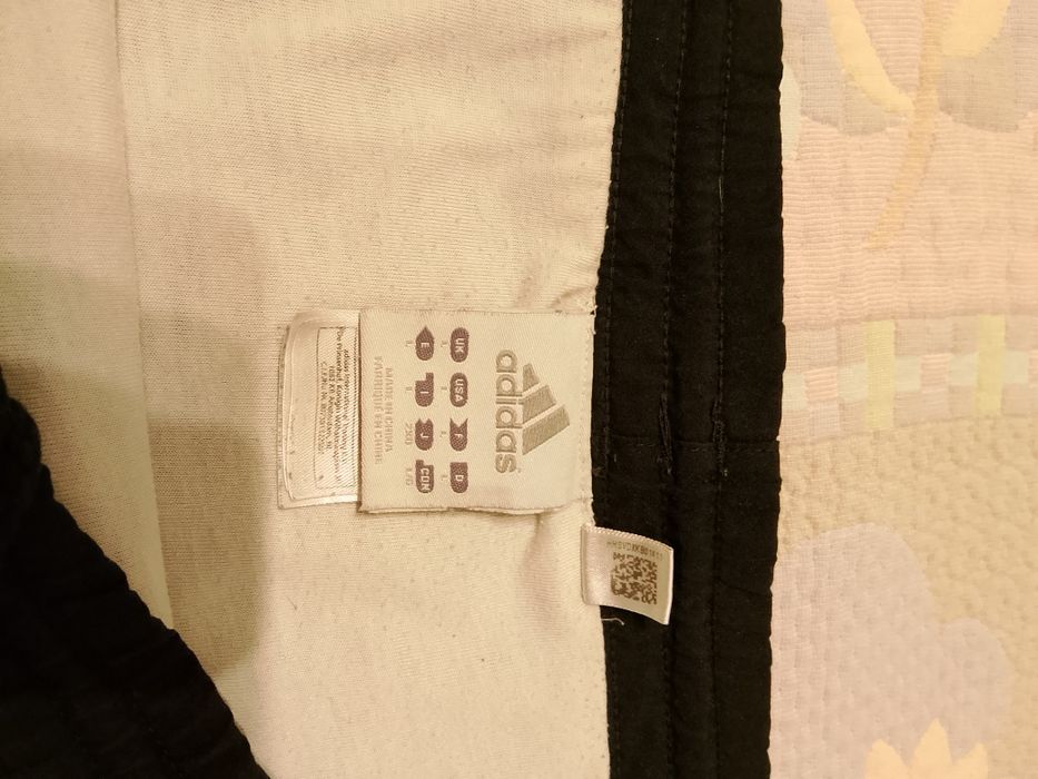 Adidas - Мъжки гащета