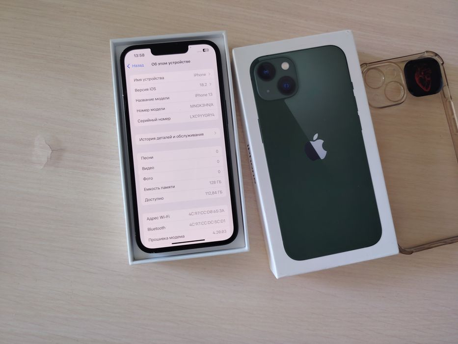 продаётся телефон