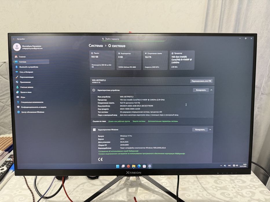 Продам игровой компьютер