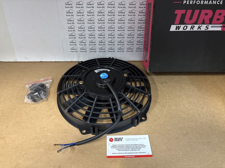 Електрическа перка вентилатор 9” 12V 80w mg-we-001