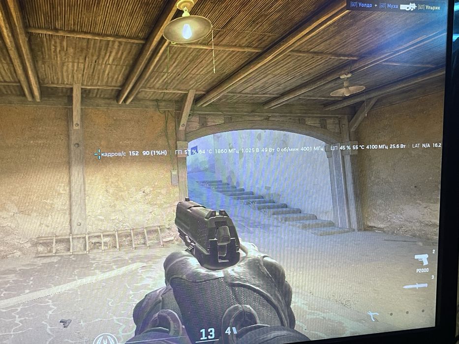 Продам игровой комьюптер