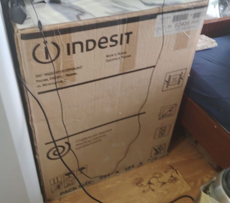 Автомат машинка. Новая.