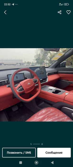 Продаю автомобиль Donfeng 008