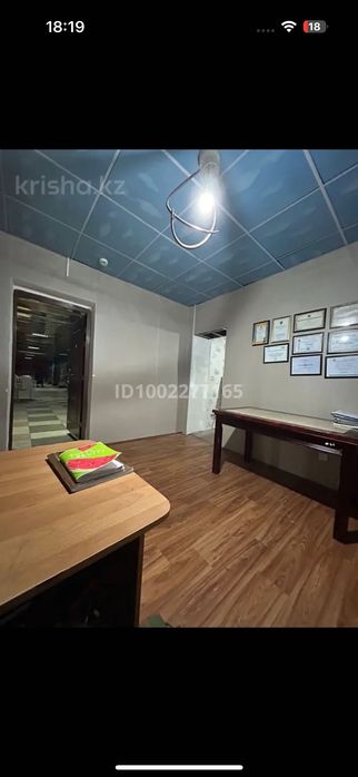 Продается Ресторан