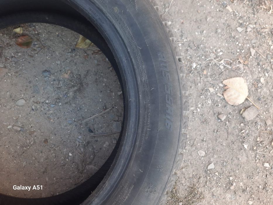 Зимние шины.