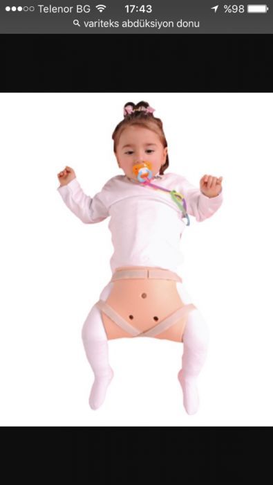 Variteks No4 гащи за фиксализация на тазобедтената става