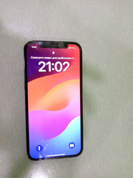 Iphone 12 pro radnoy