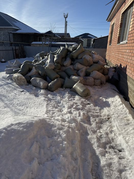 Опилки в мешках самовывоз