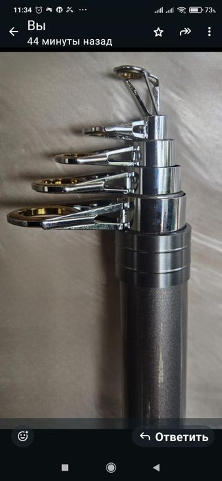 Удочка   карпавая