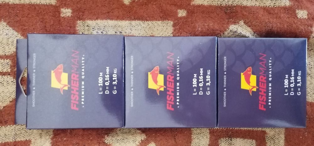 Fir de pescuit monofilament
