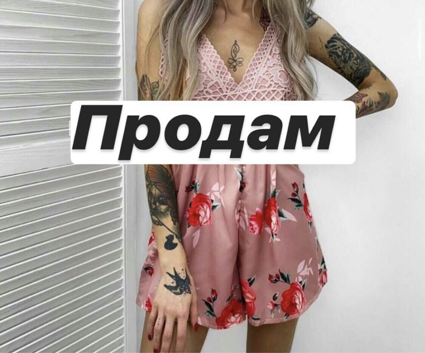 Продам детскую одежду