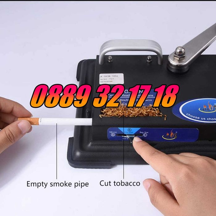 Метална Машинка за цигари - ръчна машина за цигари Jiju