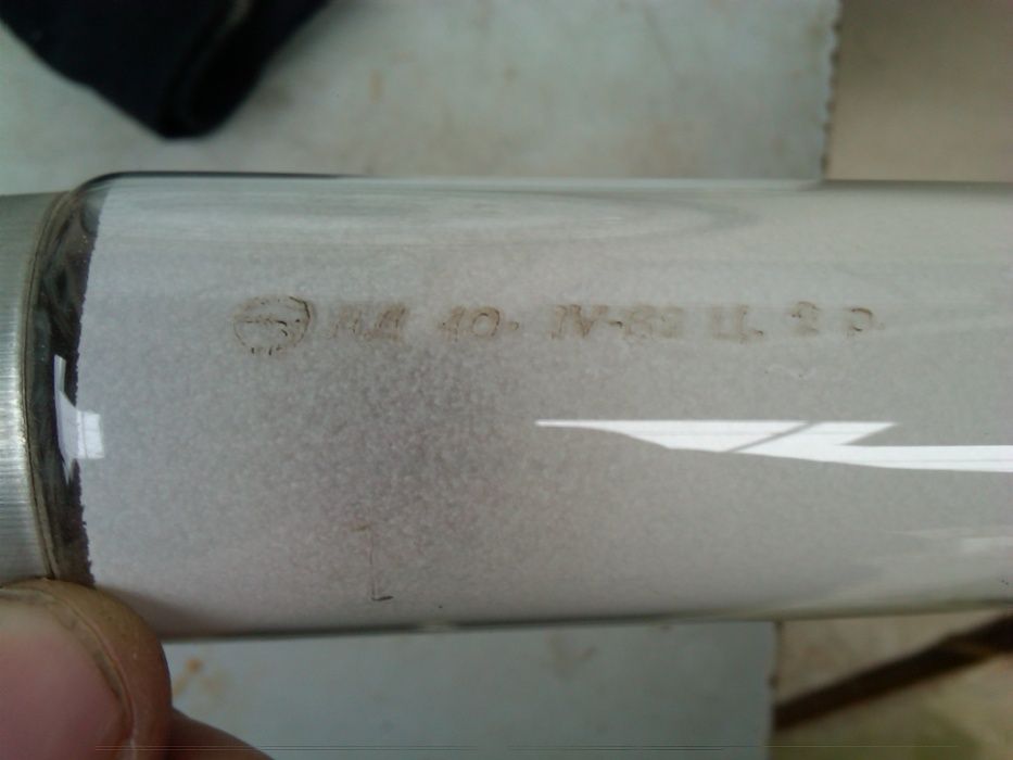 Лампы люминесцентные ЛД-40 и ЛД-30 Новые.ссср