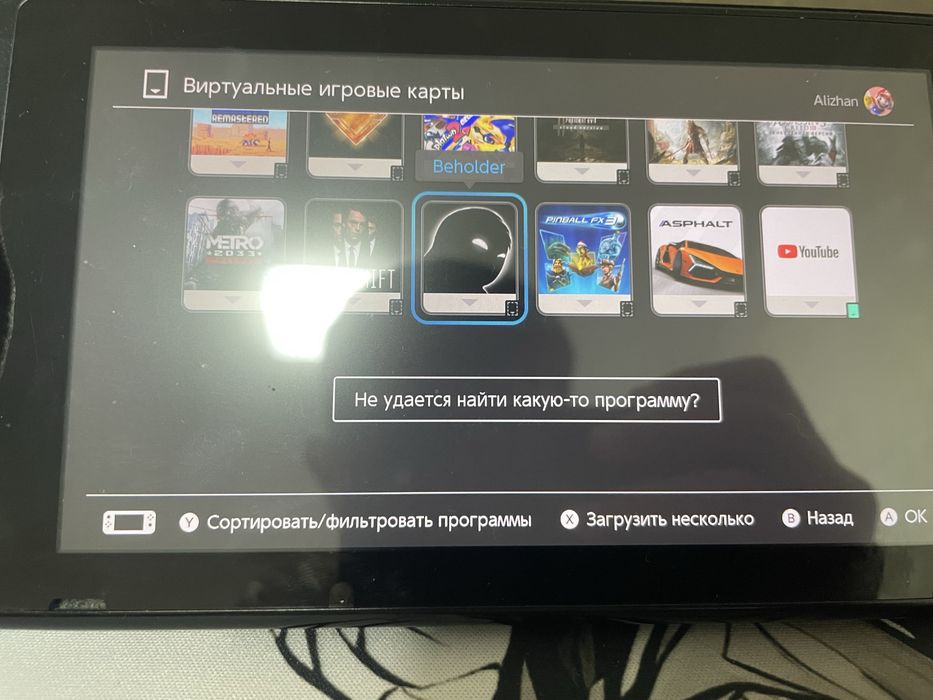 продам Nintenda swith с 60+ играми