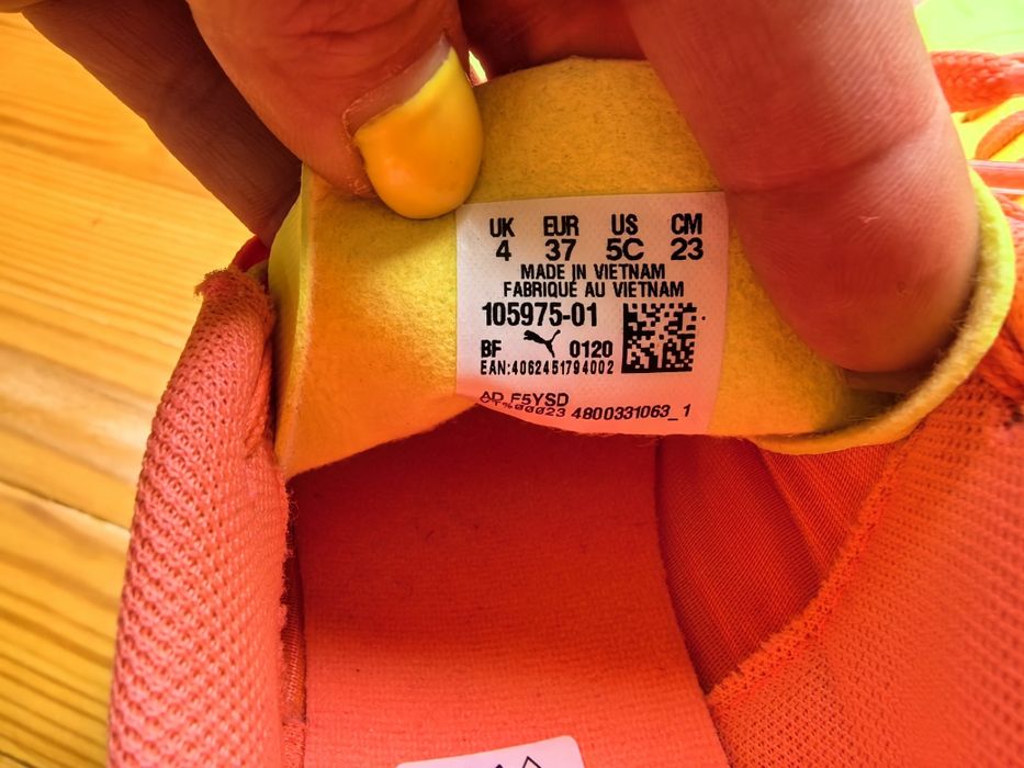 Детски маратонки Puma