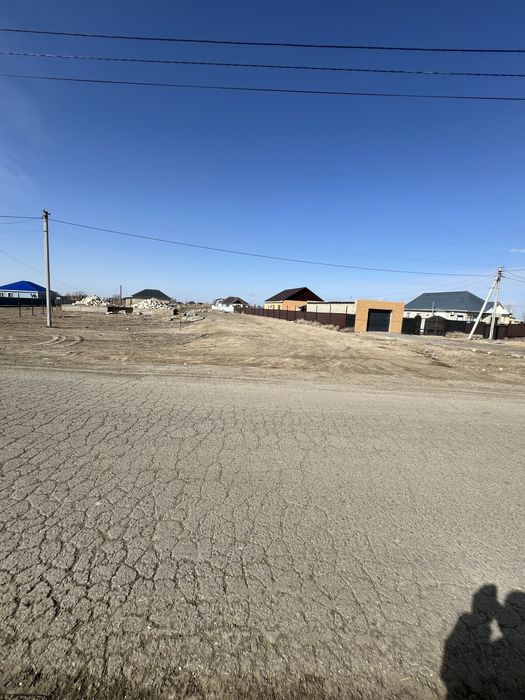 Жер. Тасқала . Сая