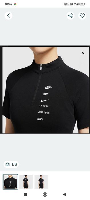 Рокля Nike S размер